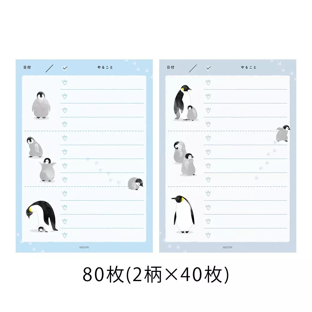 Midori To do Memo Pad Penguin