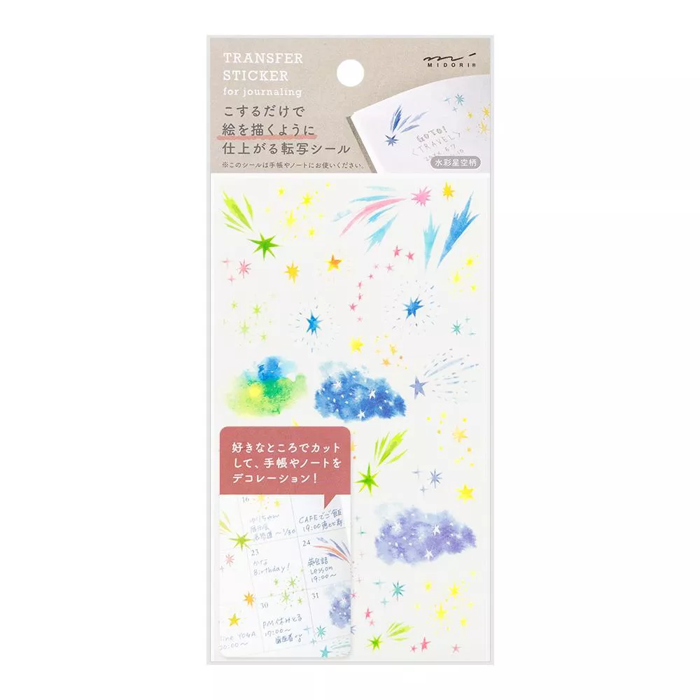 Midori Transfer Sticker - Watercolor Starry Sky