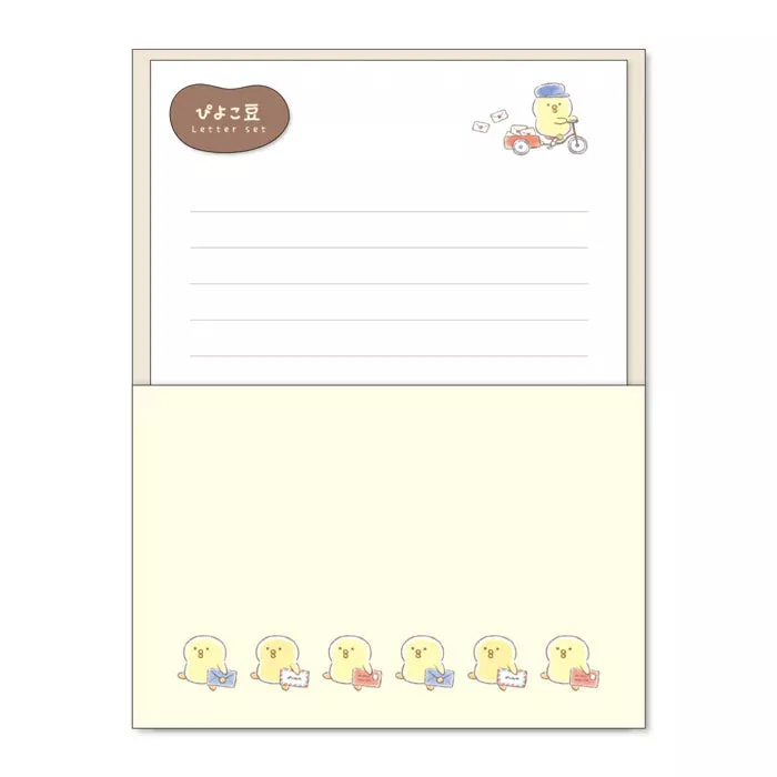 MIND WAVE Piyokomame Letter Set