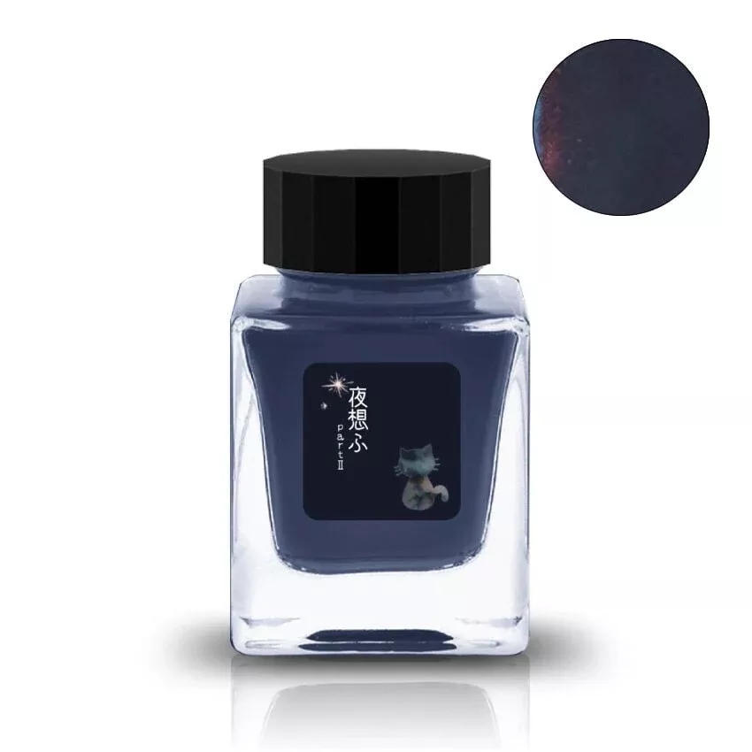 Night Thoughts 夜想ふ Part II - 30ml