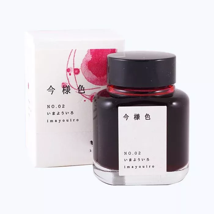 No. 02 Imayouiro - 40ml