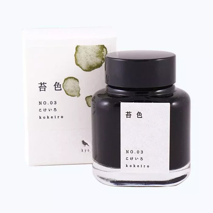 No. 03 Kokeiro - 40ml