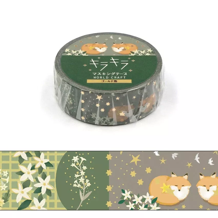 Starry Night Glitter Foil