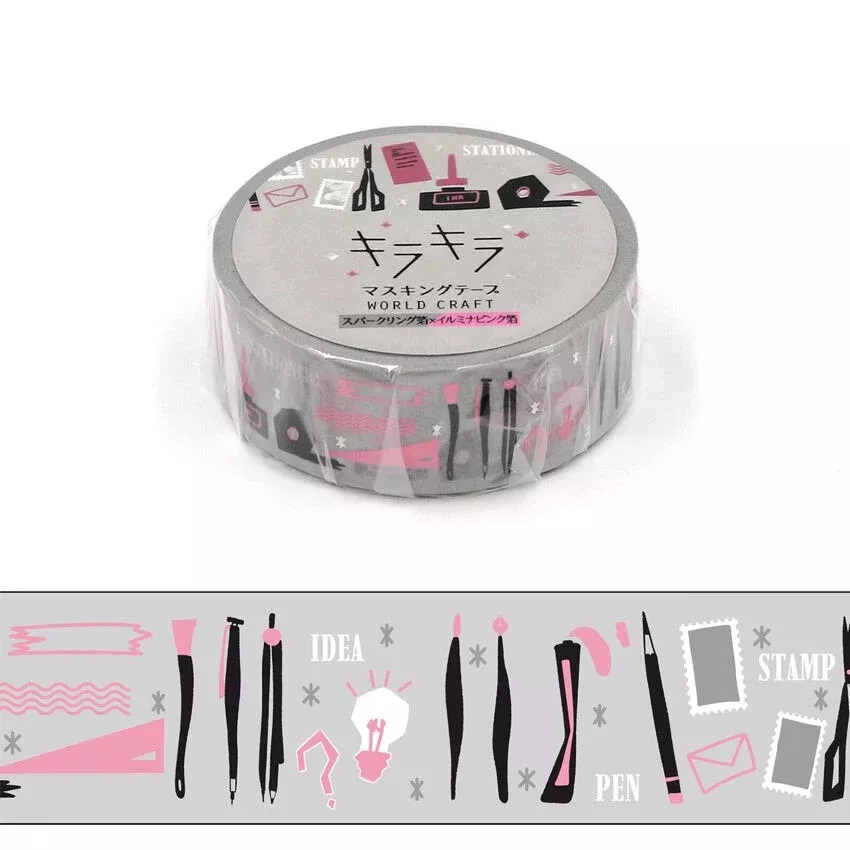 Stationery Glitter Foil Washi Tape