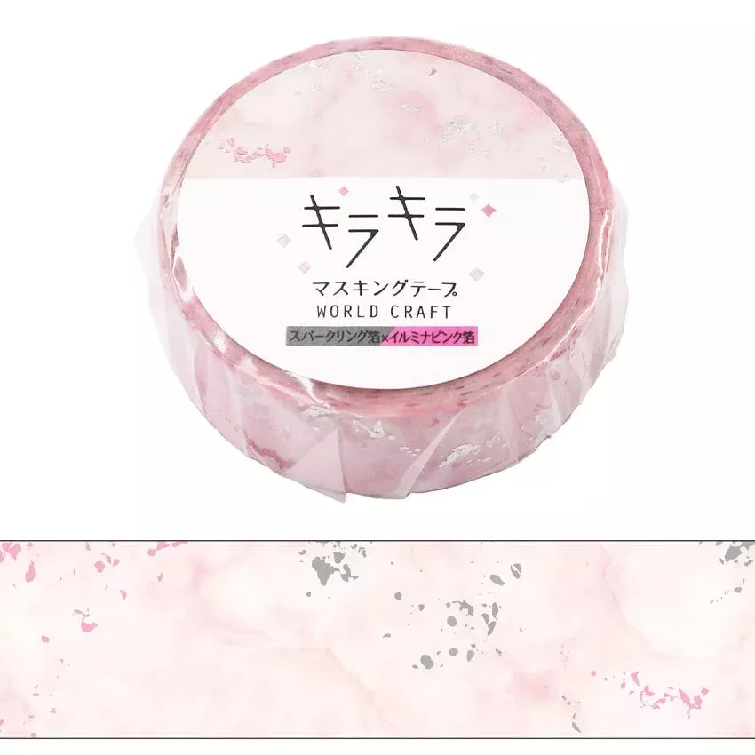 Stone Glitter Foil Washi Tape