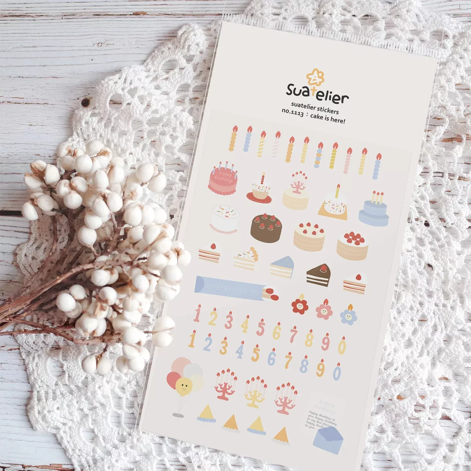 Suatelier Daily Deco Sticker - Cake Is Here! Sticker
