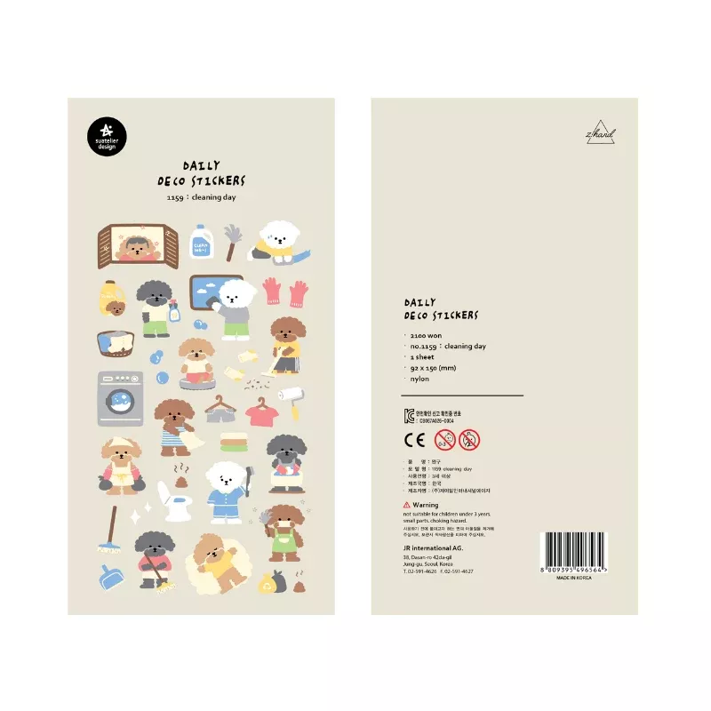 Suatelier Daily Deco Sticker - Cleaning Day