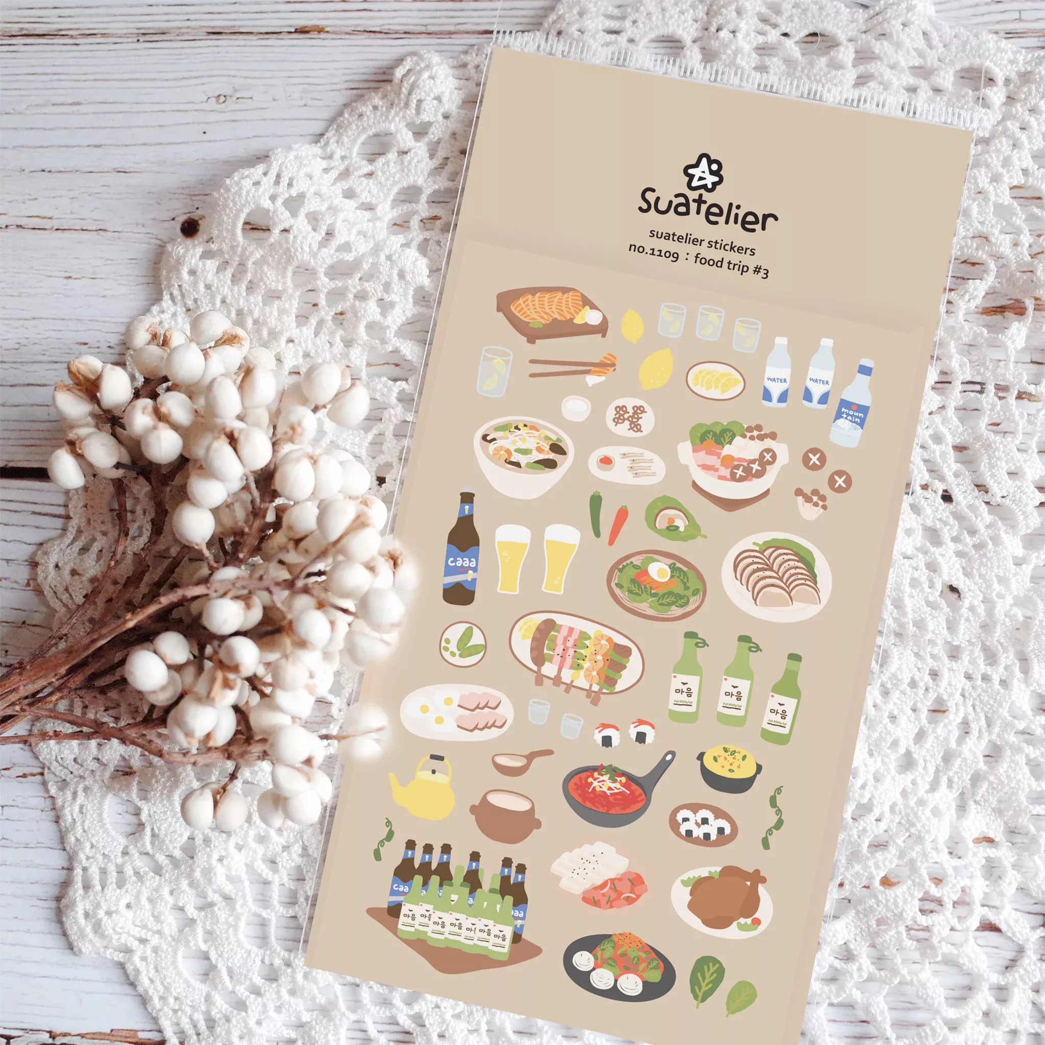 Suatelier Daily Deco Sticker - Food Trip #3 Sticker