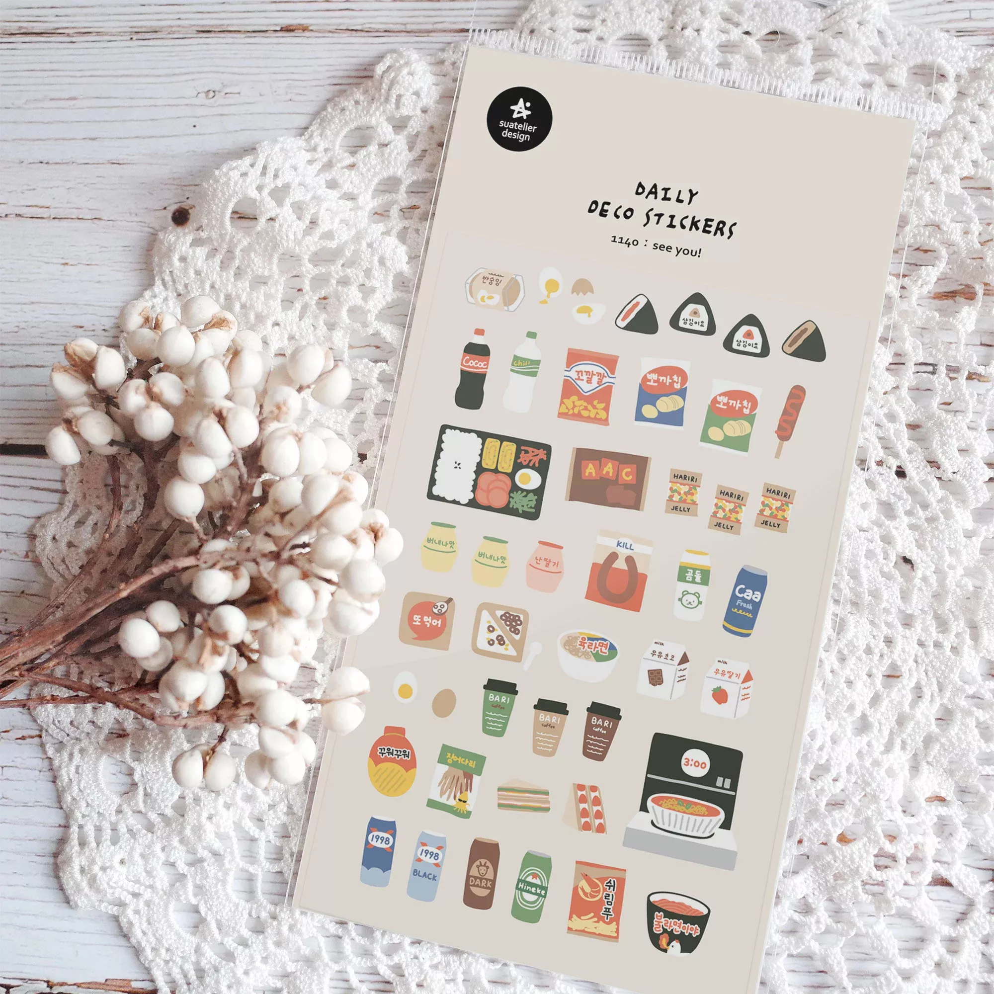 Suatelier Daily Deco Stickers - See You! Sticker