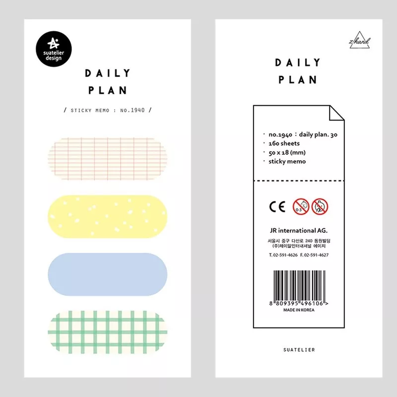 Suatelier Daily Plan Sticky Memo - 30