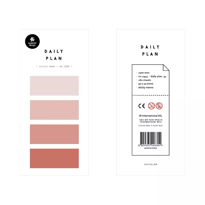 Suatelier Daily Plan Sticky Memo - 34
