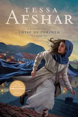 Thief of Corinth (Tessa Afshar)