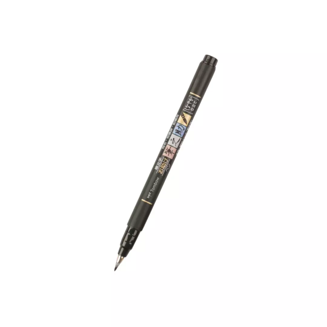 Tombow Brush Pen Fudenosuke Soft Tip GCD-112