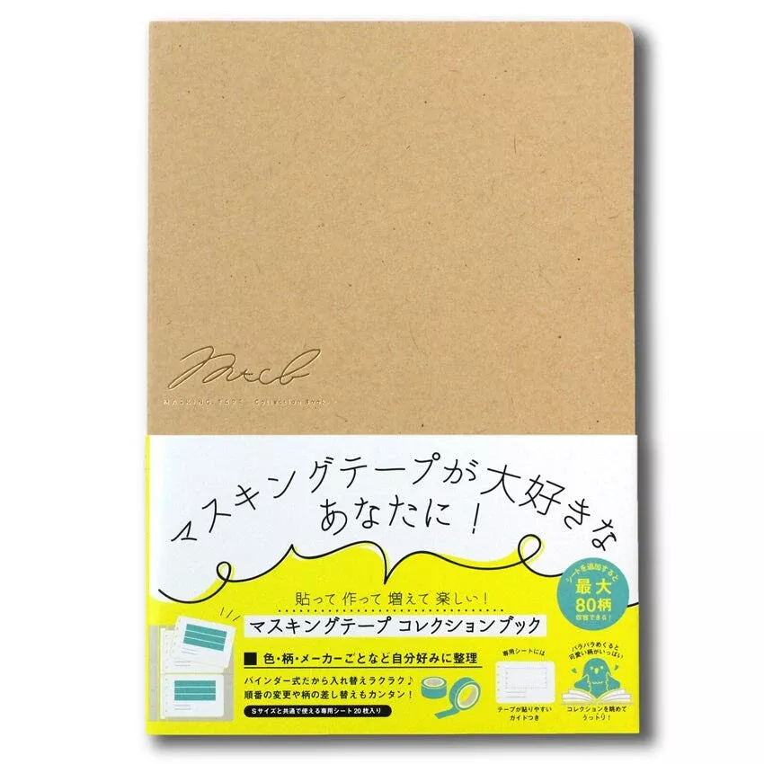 Washi Tape Collection Book