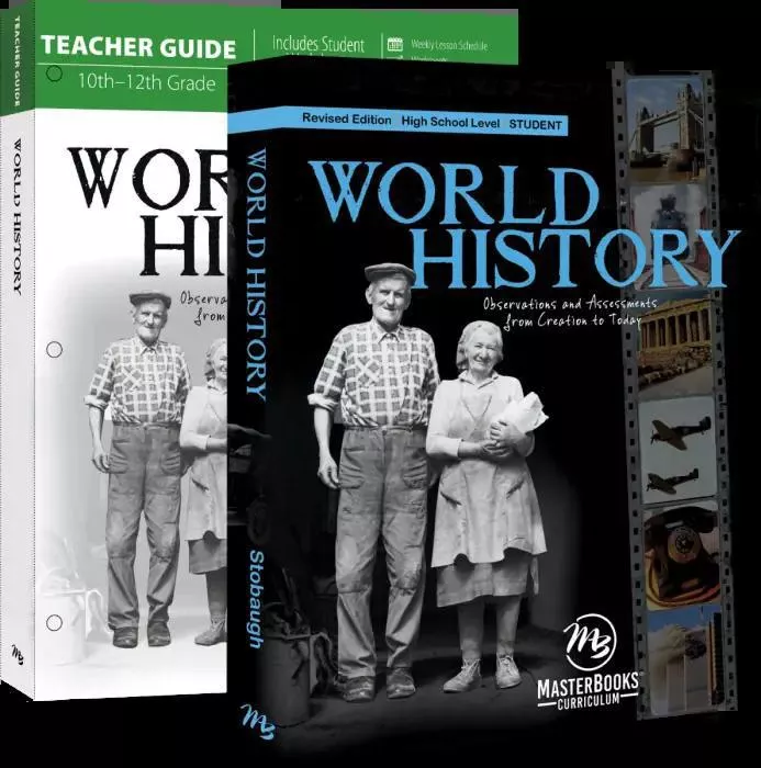 World History Set (Revised)